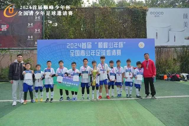 米切尔谈与哈登的配合：赛季中不断学习与适应
